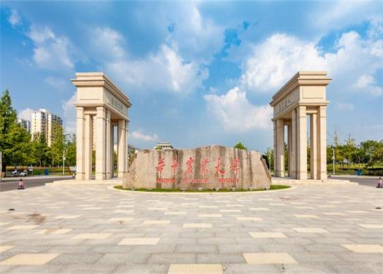 武漢華中農(nóng)業(yè)大學(xué).jpg